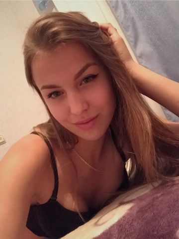 Нина